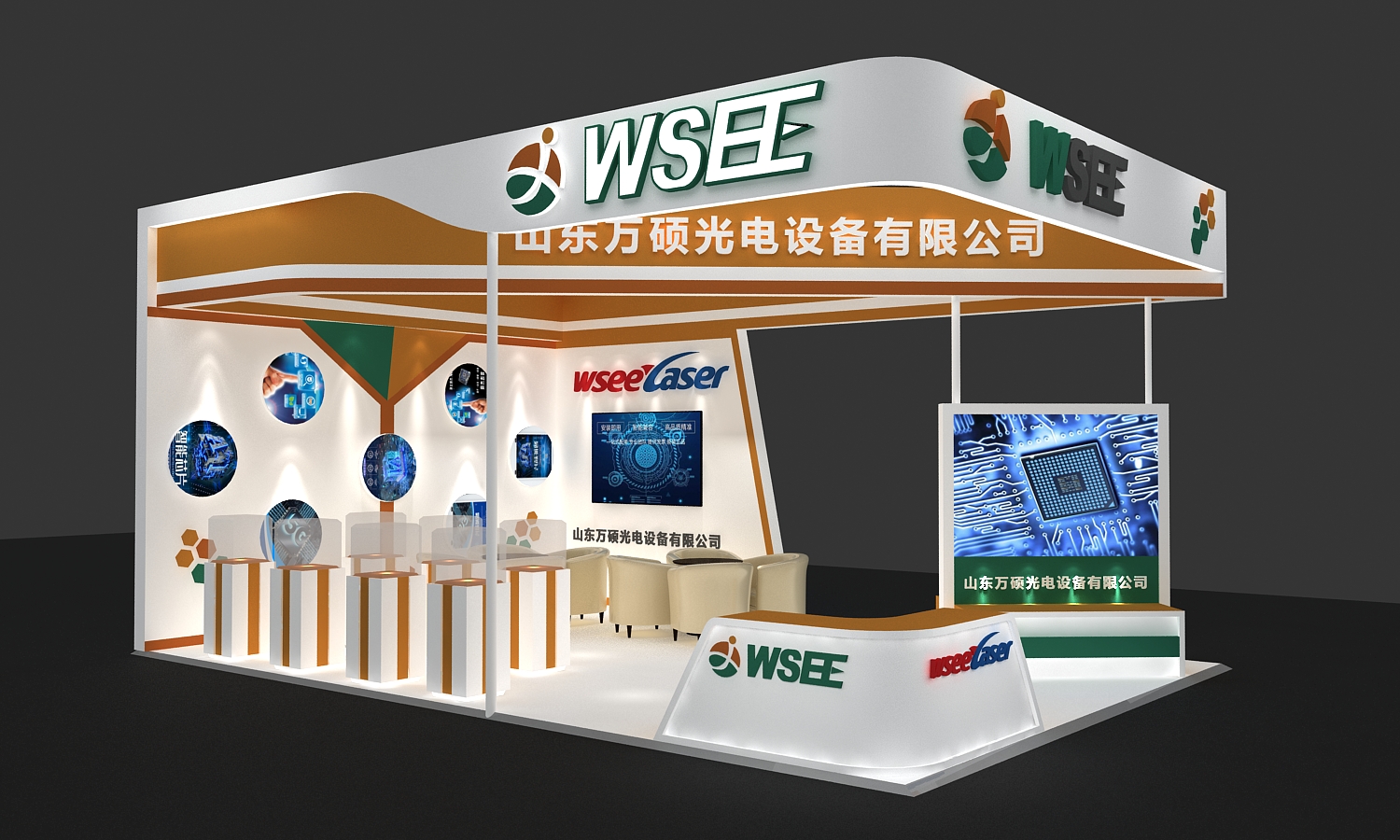 展台搭建的材料及其与展会展会设计制作的区别(图1)