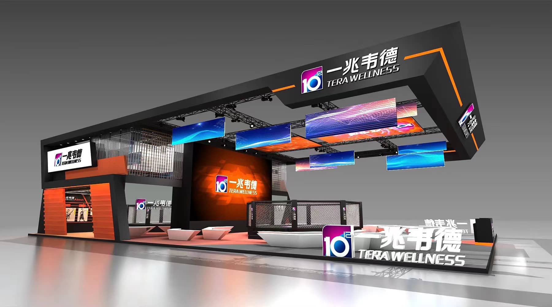 展位搭建应该考虑哪些因素？(图1)