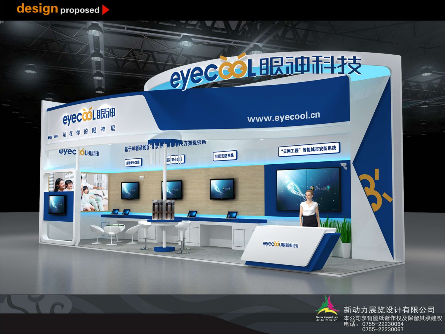展位搭建的注意事项及展台的重要性(图1)