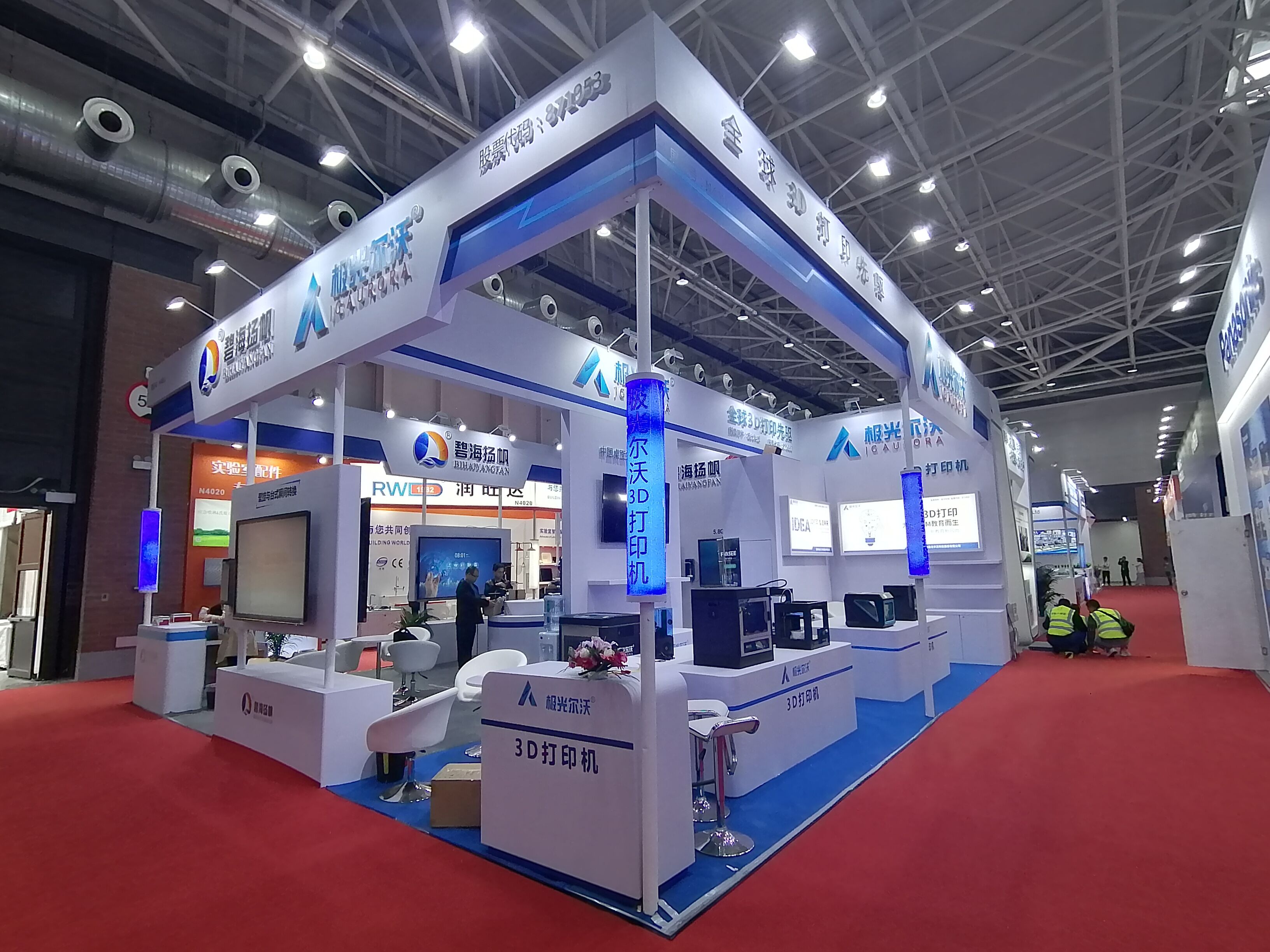QQ图片20191012191330.jpg