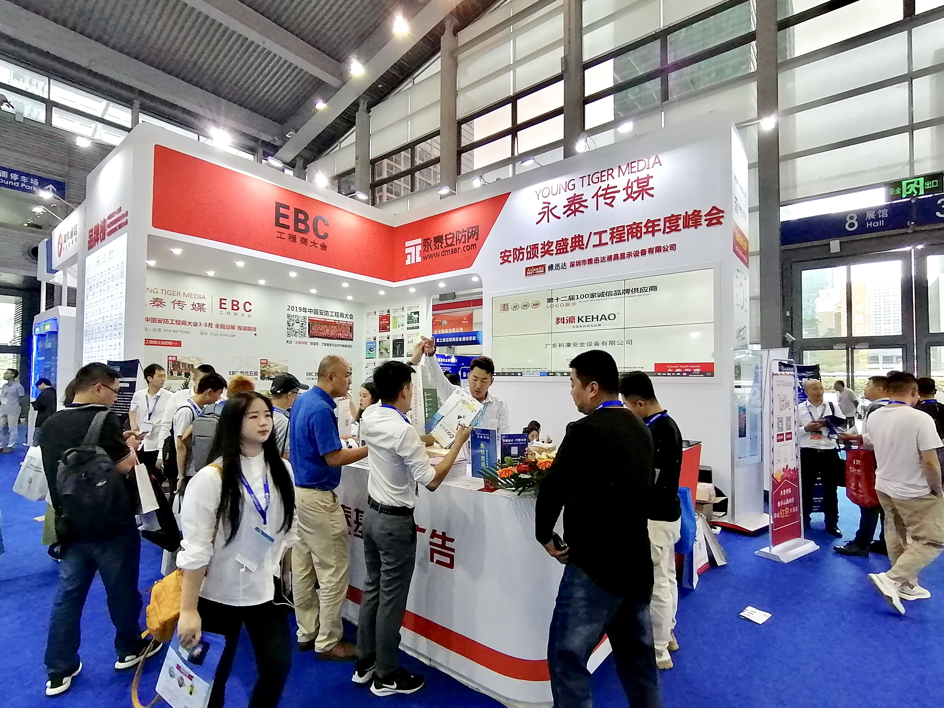 展位设计要求展览设计标准深圳展台搭建公司(图1)
