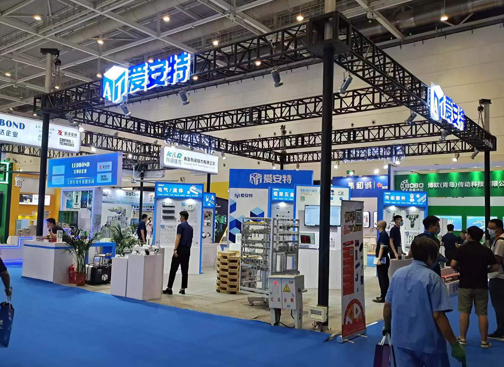 青岛国际工业自动化技术及装备展览会-爱安特