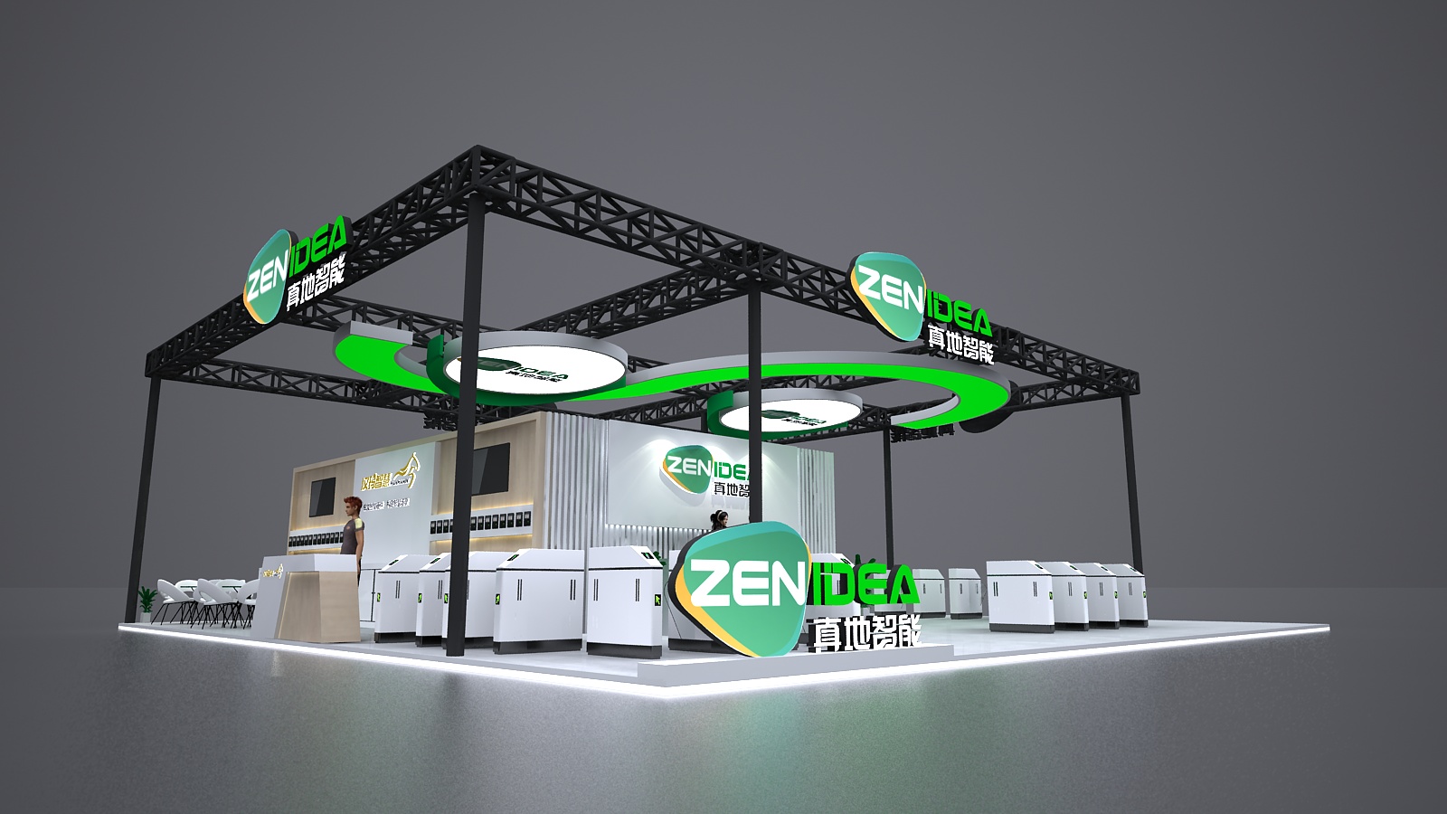 什么是会展搭建公司？(图1)
