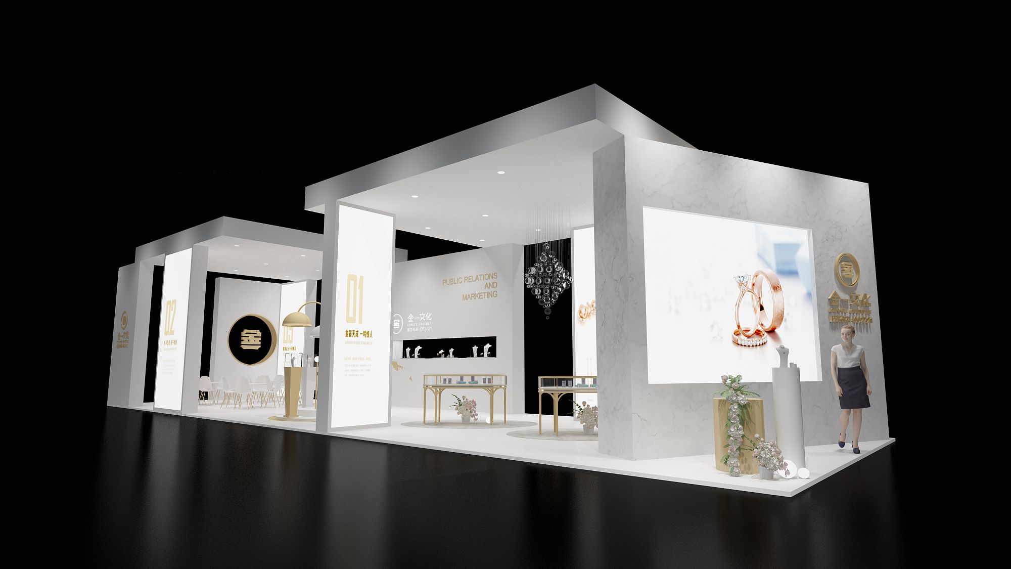 展示梦想的美丽——美国展览设计公司(图1)