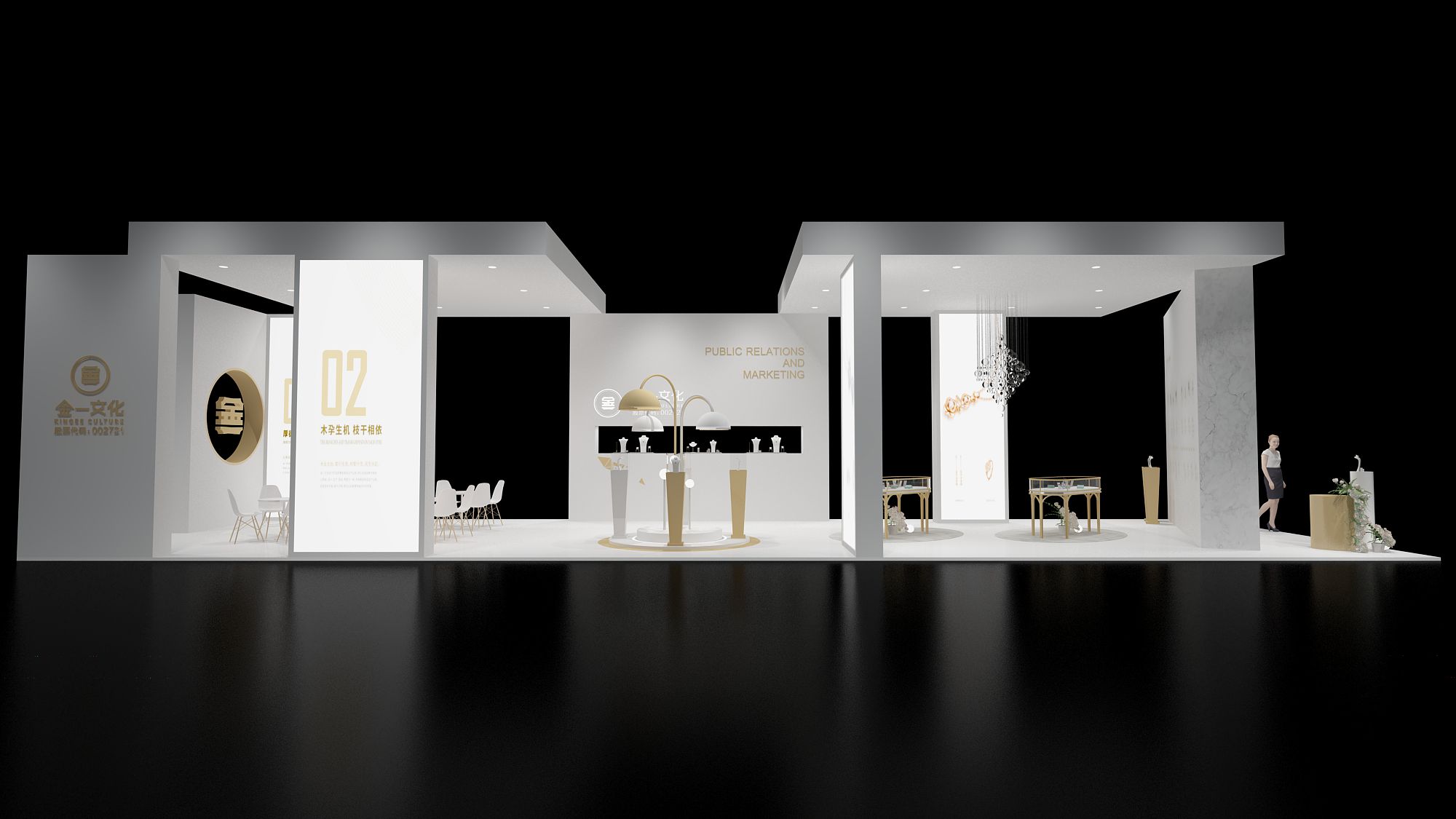 德国展位搭建：打造出优质展示空间(图1)