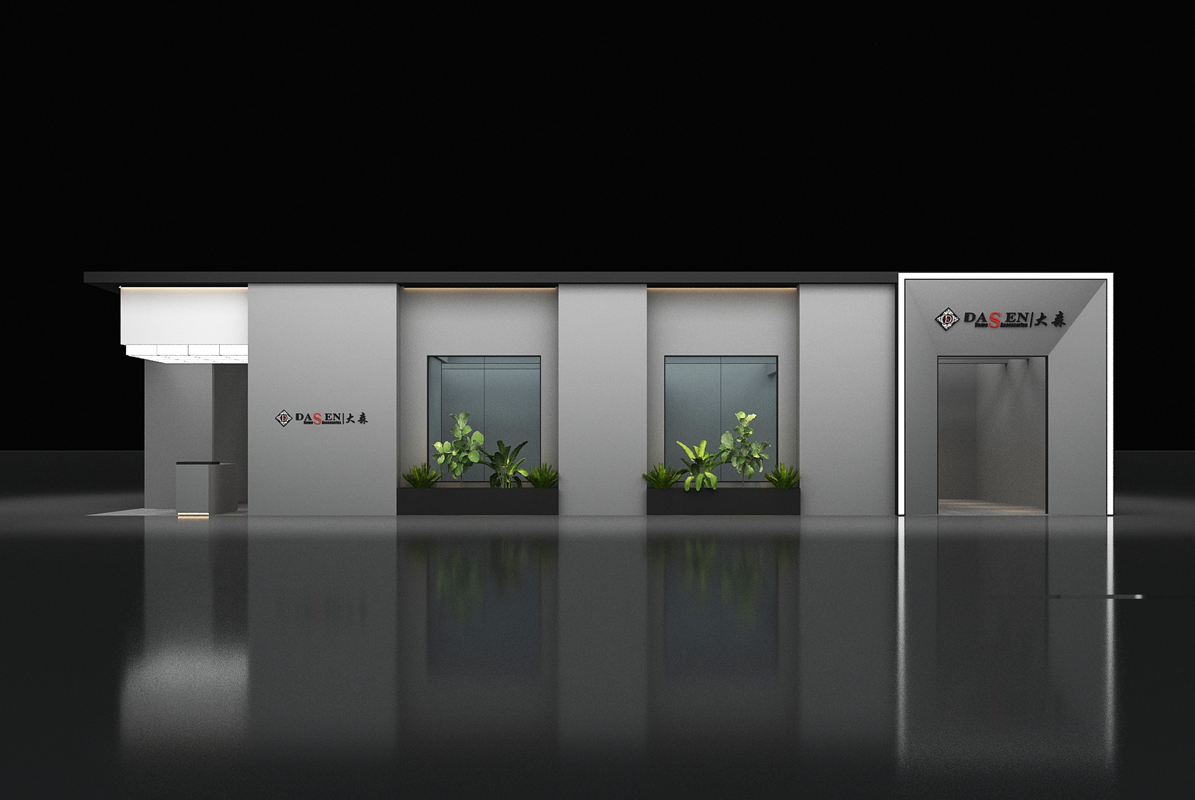 北京展览展览公司如何经营展览搭建(图1)