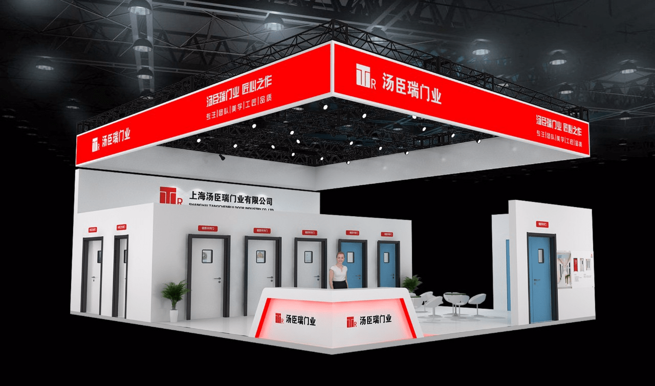 深圳展览会搭建：以创新设计取胜(图1)