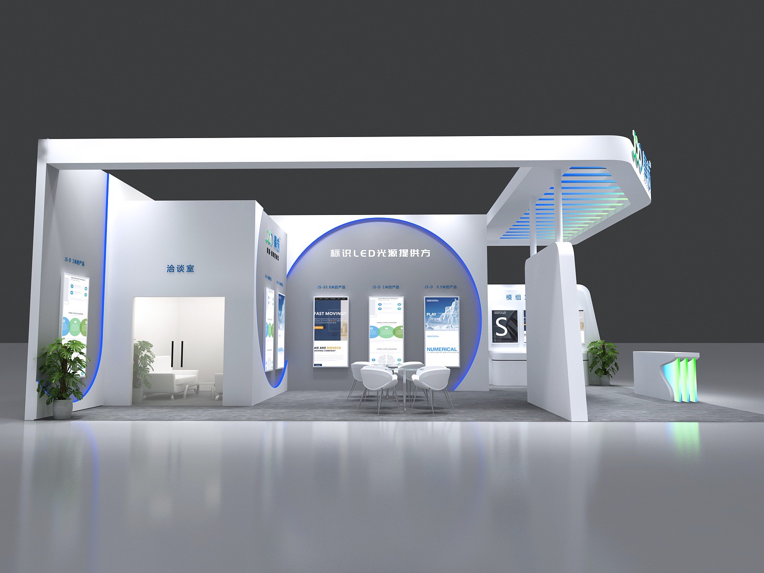 最新意大利展会搭建技巧：实现全局卓越的成功！(图1)