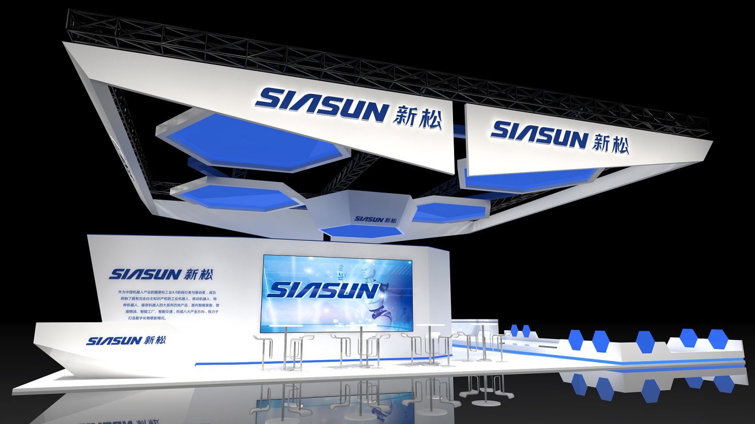 让您的展台展会搭建更加精彩！(图1)