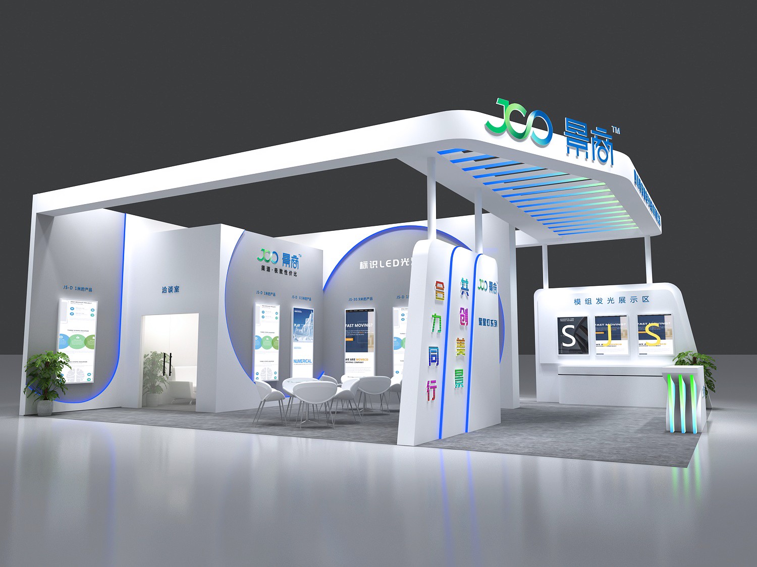 英国展览搭建:揭开丰富多彩的展会文化(图1) 英国展览搭建:揭开丰富多彩的展会文化(图1)