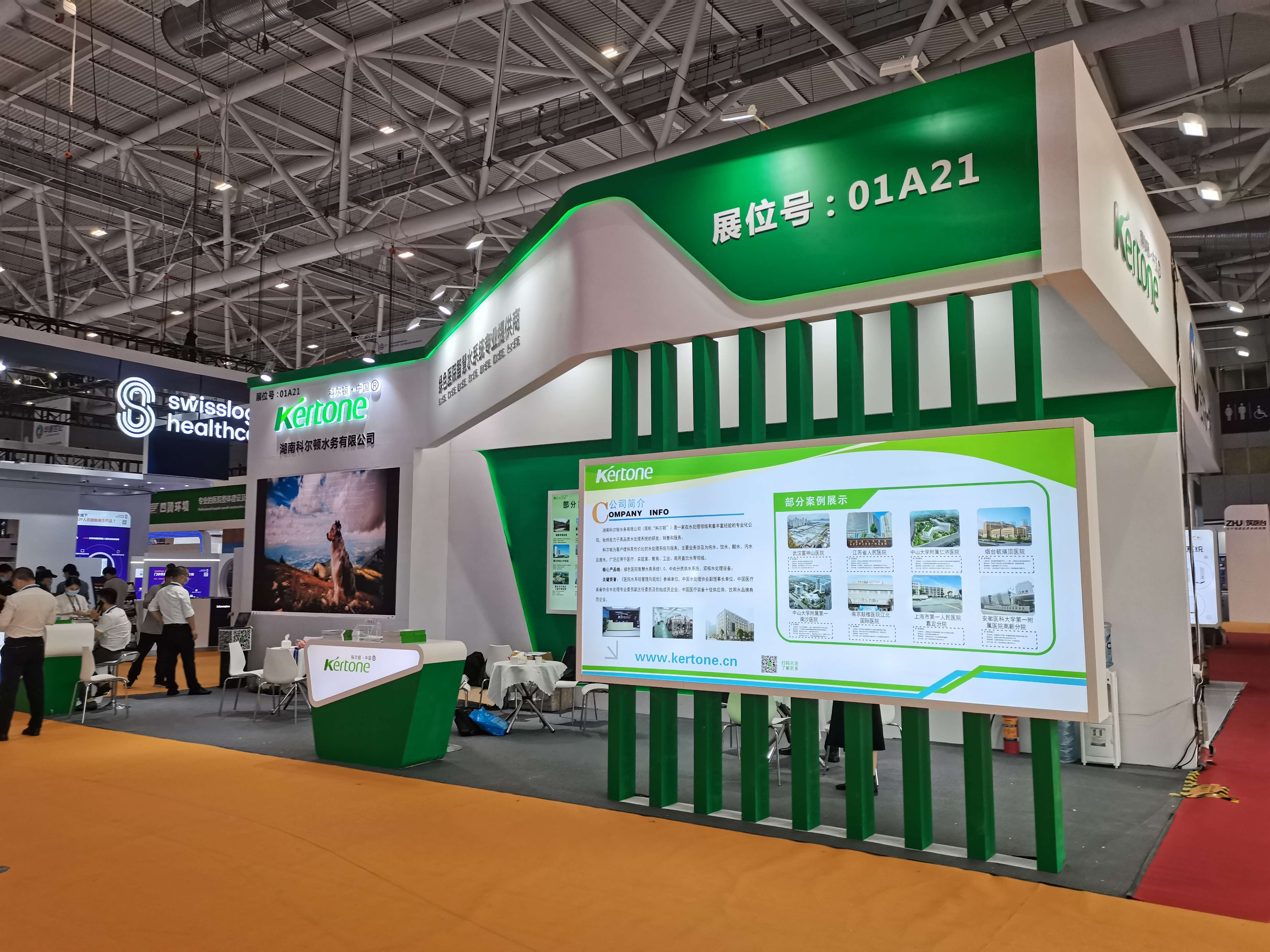 深圳展会装修设计：立竿见影，一次把装修变成艺术！(图1)