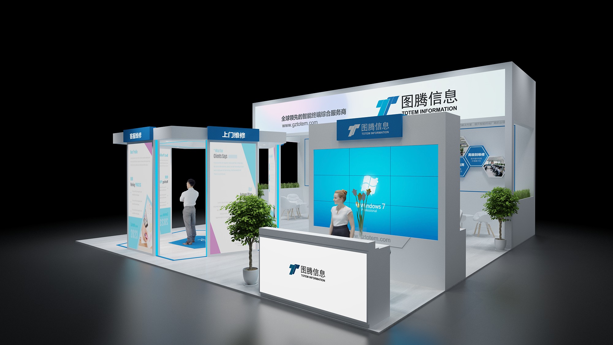 利用迪拜展览搭建公司带来的前景及机遇(图1)