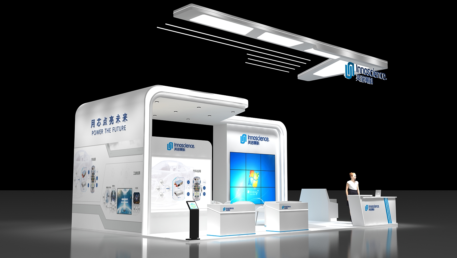 如何计算展台展会搭建价格？(图1)