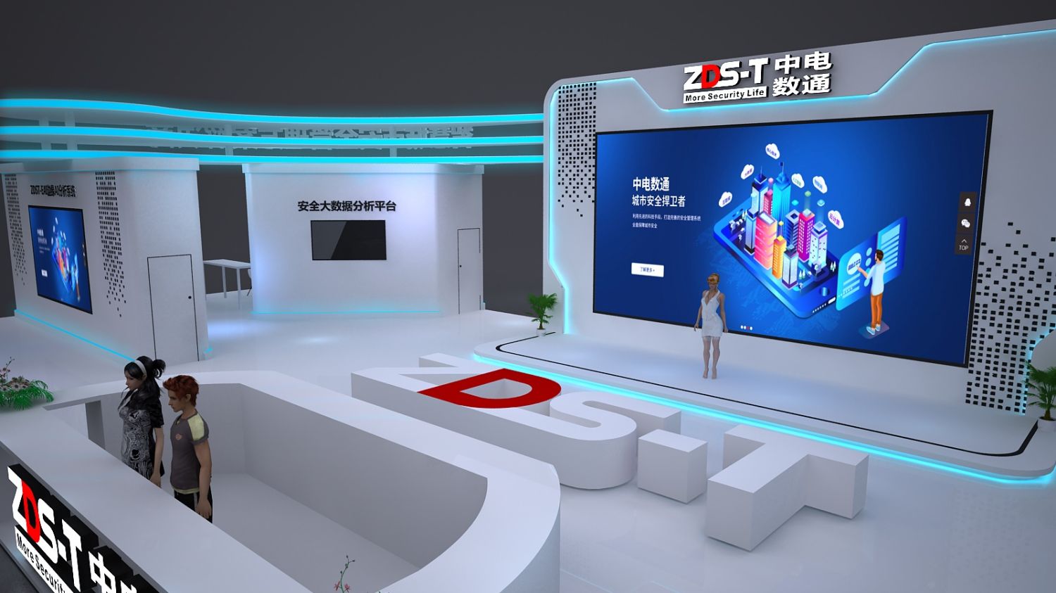 杭州展会展台设计搭建_杭州展会展台设计搭建应该具备哪些条件?杭州展会公司告诉你。(图1) 杭州展会展台设计搭建_杭州展会展台设计搭建应该具备哪些条件?杭州展会公司告诉你。(图1)