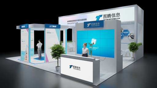 会展搭建行业_如果美观的展台设计搭建中有一个五金件,那就让人感觉到大气、高雅、庄(图1)