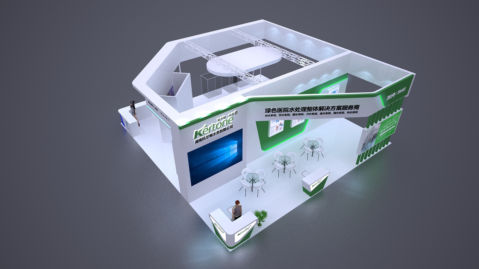 科普馆展台设计_科普馆展台设计具有科普馆展台设计的特征。(图1) 科普馆展台设计_科普馆展台设计具有科普馆展台设计的特征。(图1)