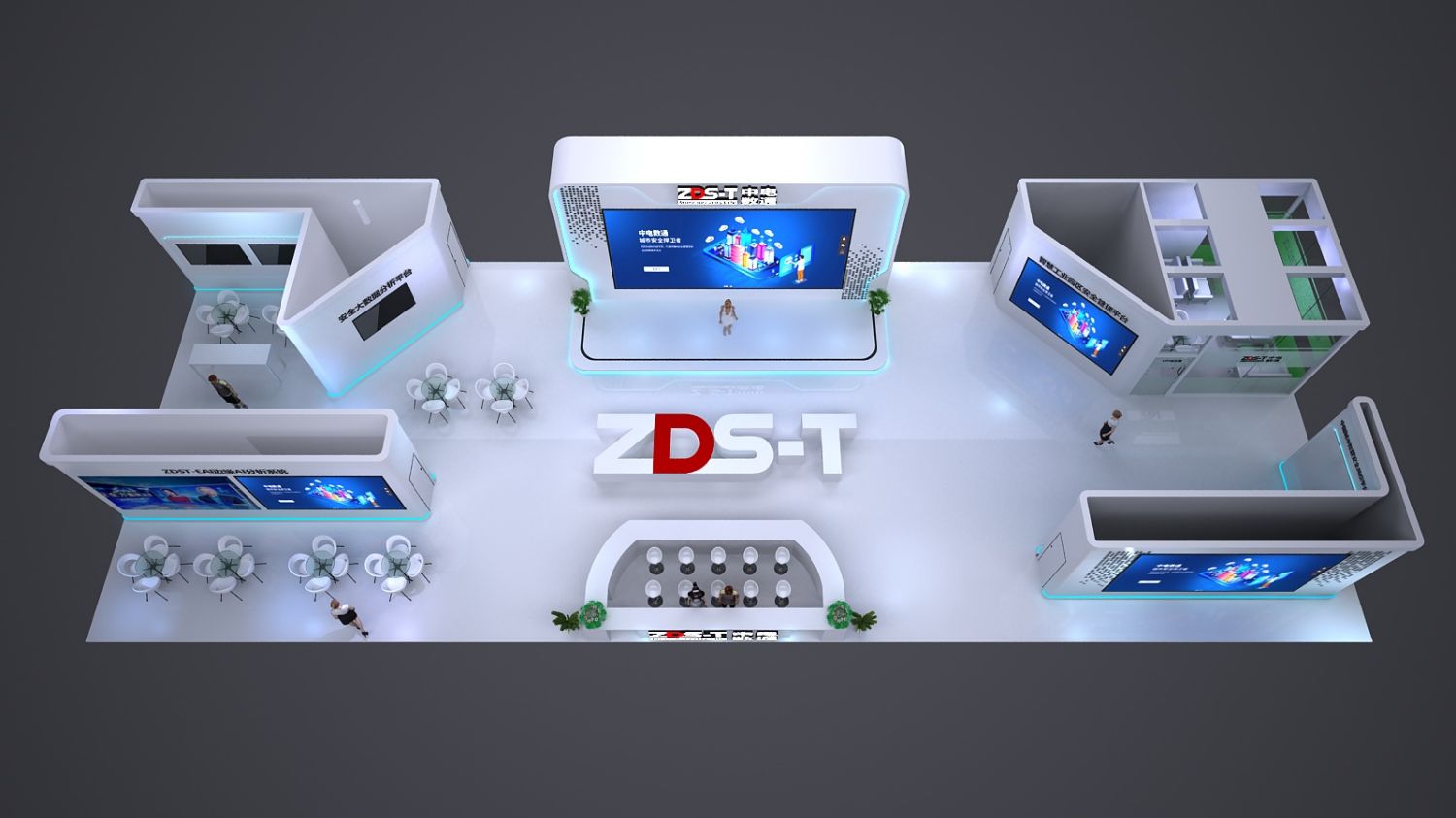 深圳展览设计展台搭建_深圳展览设计展台搭建商参展的目的不外乎介绍的自己的设计是否(图1)