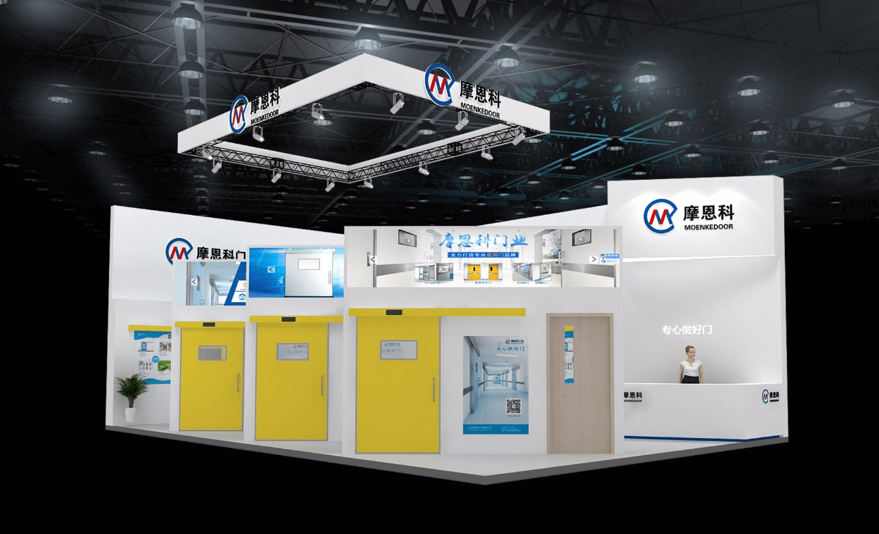 科技展展台__科技展的展台设计中运用了大量高科技的动态展品,这能让全部科技展台设(图1) 科技展展台__科技展的展台设计中运用了大量高科技的动态展品,这能让全部科技展台设(图1)