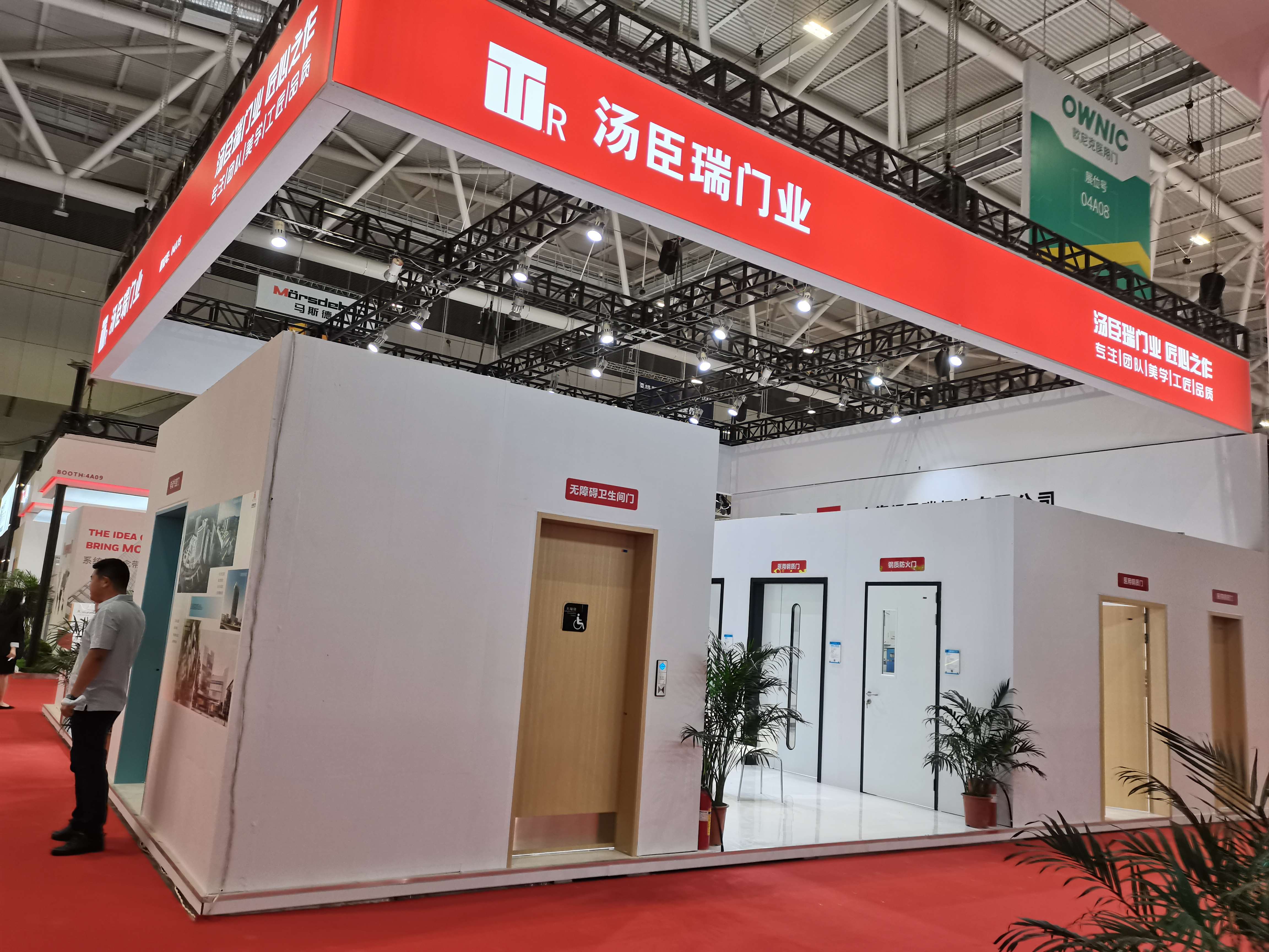 展览会的舞台搭建__展览会的舞台搭建是展览会中的关键,是整个展台设计搭建能否成功(图1) 展览会的舞台搭建__展览会的舞台搭建是展览会中的关键,是整个展台设计搭建能否成功(图1)