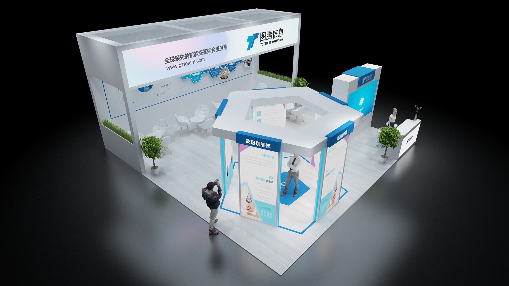 展会搭建安全管理__1、造型要考虑展位利用率的最大化,展位是非常影响展览会效果的(图1)