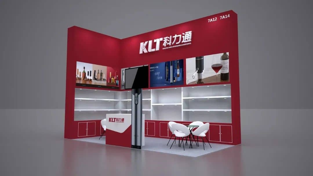 四川展台展览设计搭建__虽然展会的举办时间很短,空间也很有限,但它产生的废弃物和(图1)