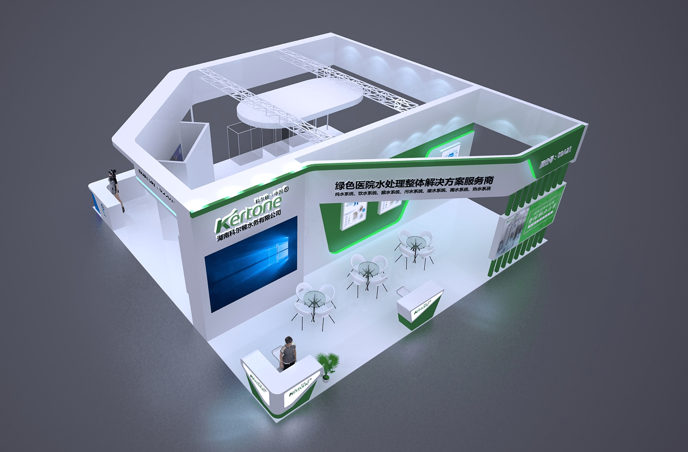 郑州展会搭建__2.展台设计搭建要有突出焦点,展示应有中心、有焦点。(图1)