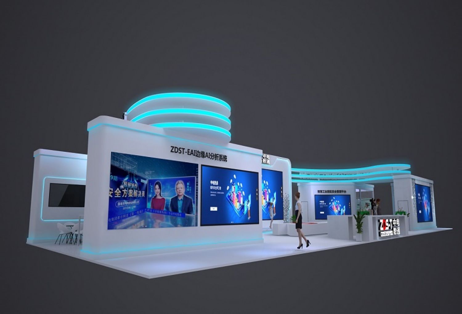 展台 展台_首先你的展台搭建方案一定要有、有核心,毕竟观众们都是来也匆去也匆的,(图1)