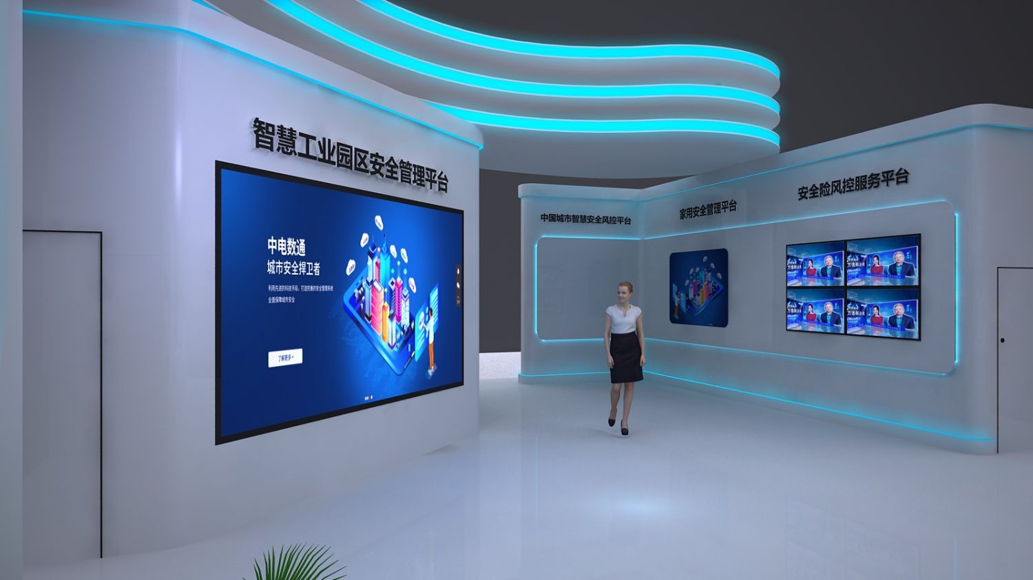 光地展览搭建_时间问题由于预算的影响,所以展会主办方将展台的时间缩短了很多,这(图1)