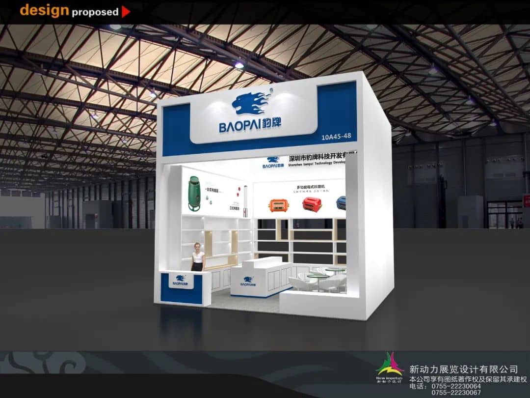 标准展位搭建材料__有些参展商会觉得这个搭建的价格合适,价格也比较便宜,但是如果(图1)