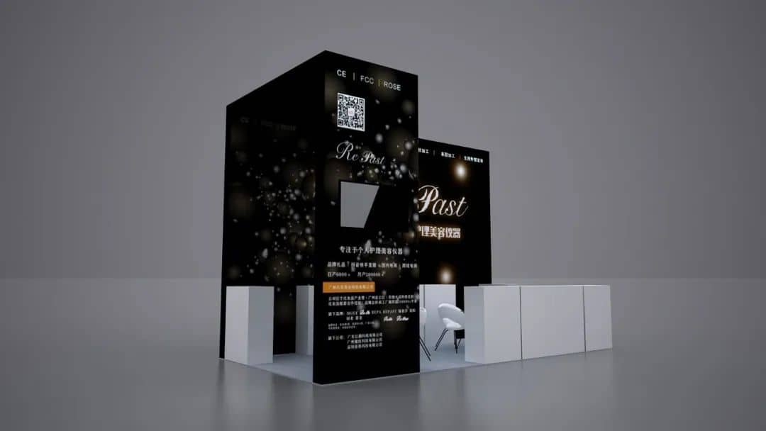 展展会搭建公司_展展会搭建公司现在有这样一种趋势,即大企业开始撤销内部的展览会负(图1)