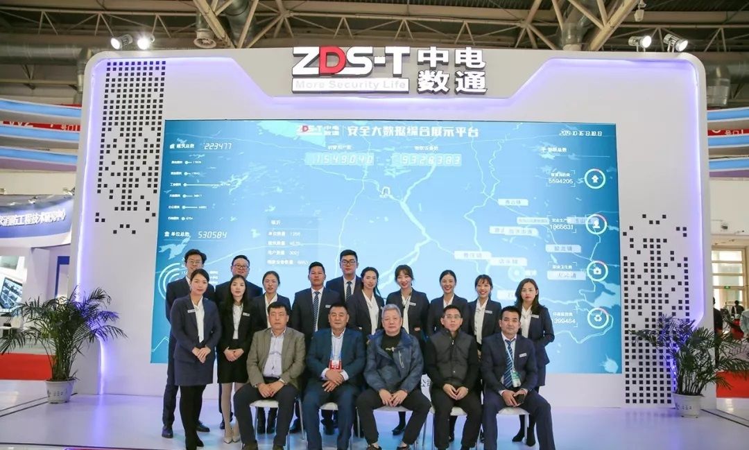 国外展会展台设计__国外展会展台设计搭建是参展商对外展示自我的窗口,也是展览公司(图1)