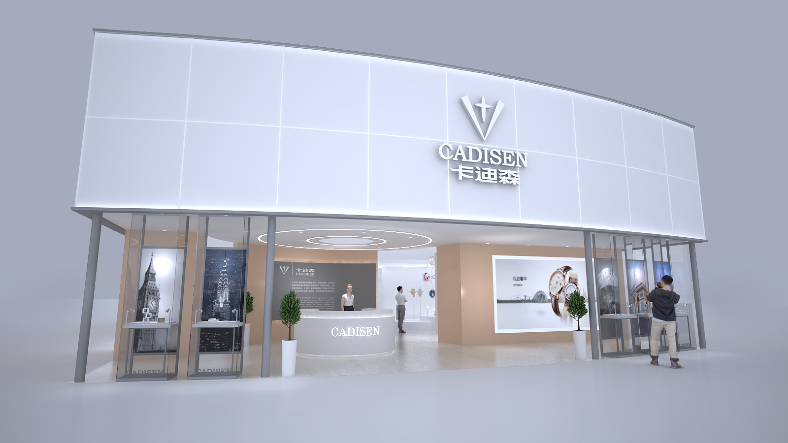 建筑展台搭建_第一、实心玻璃砖。(图1) 建筑展台搭建_第一、实心玻璃砖。(图1)