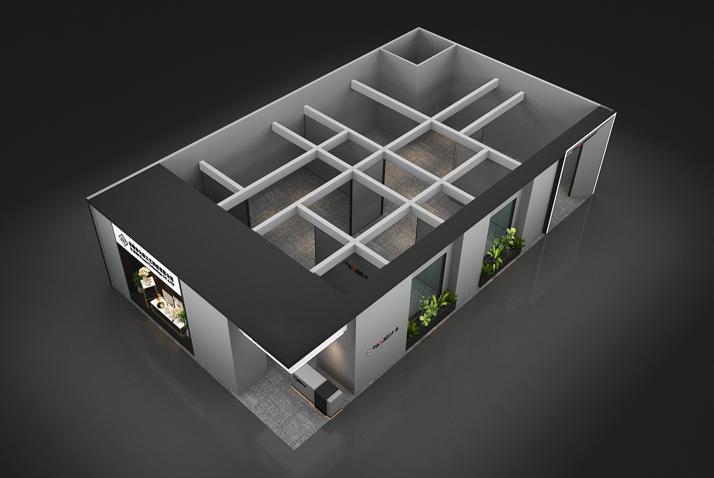 展台搭建武汉_展台搭建武汉展会搭建展台设计搭建的目的就是让人参观,在进行展位安置(图1)