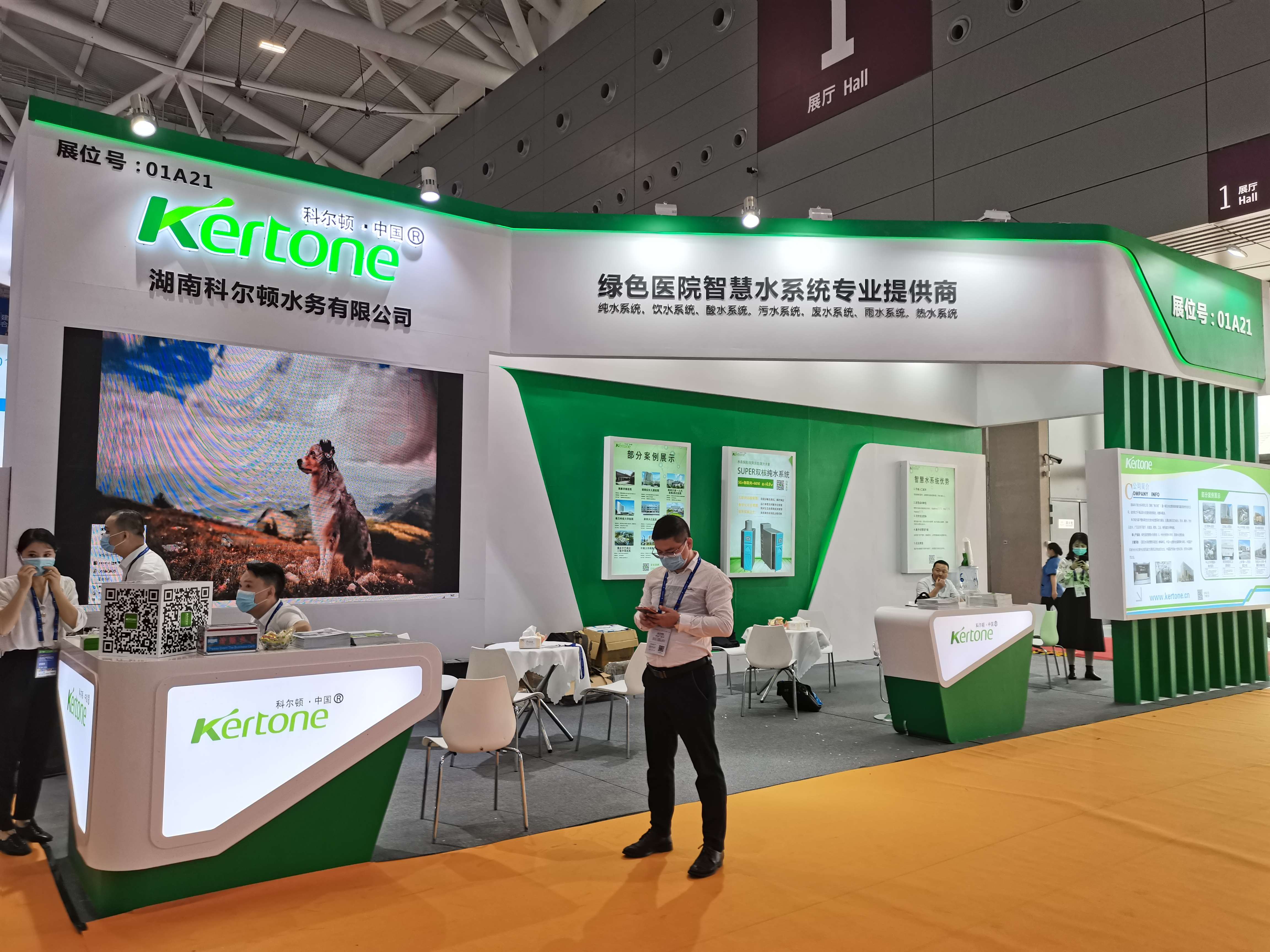 展位展台搭建__展位展台搭建是参加展会并租用光地展位的展商为塑造公司形象以及产品(图1)