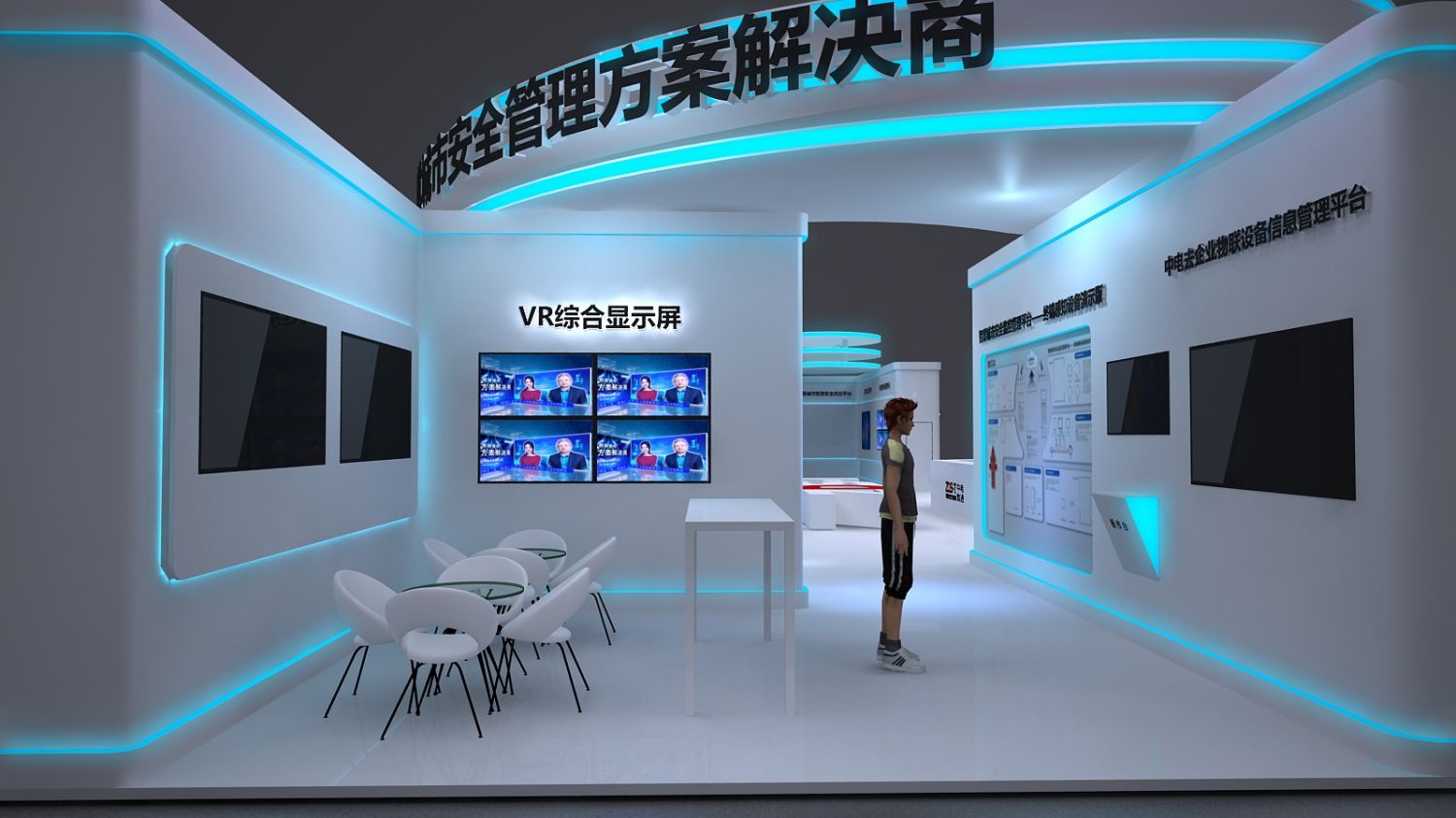 展台搭建验收报告__展台搭建验收报告,为了让现场的工作人员更好的介绍,不仅可以让(图1)