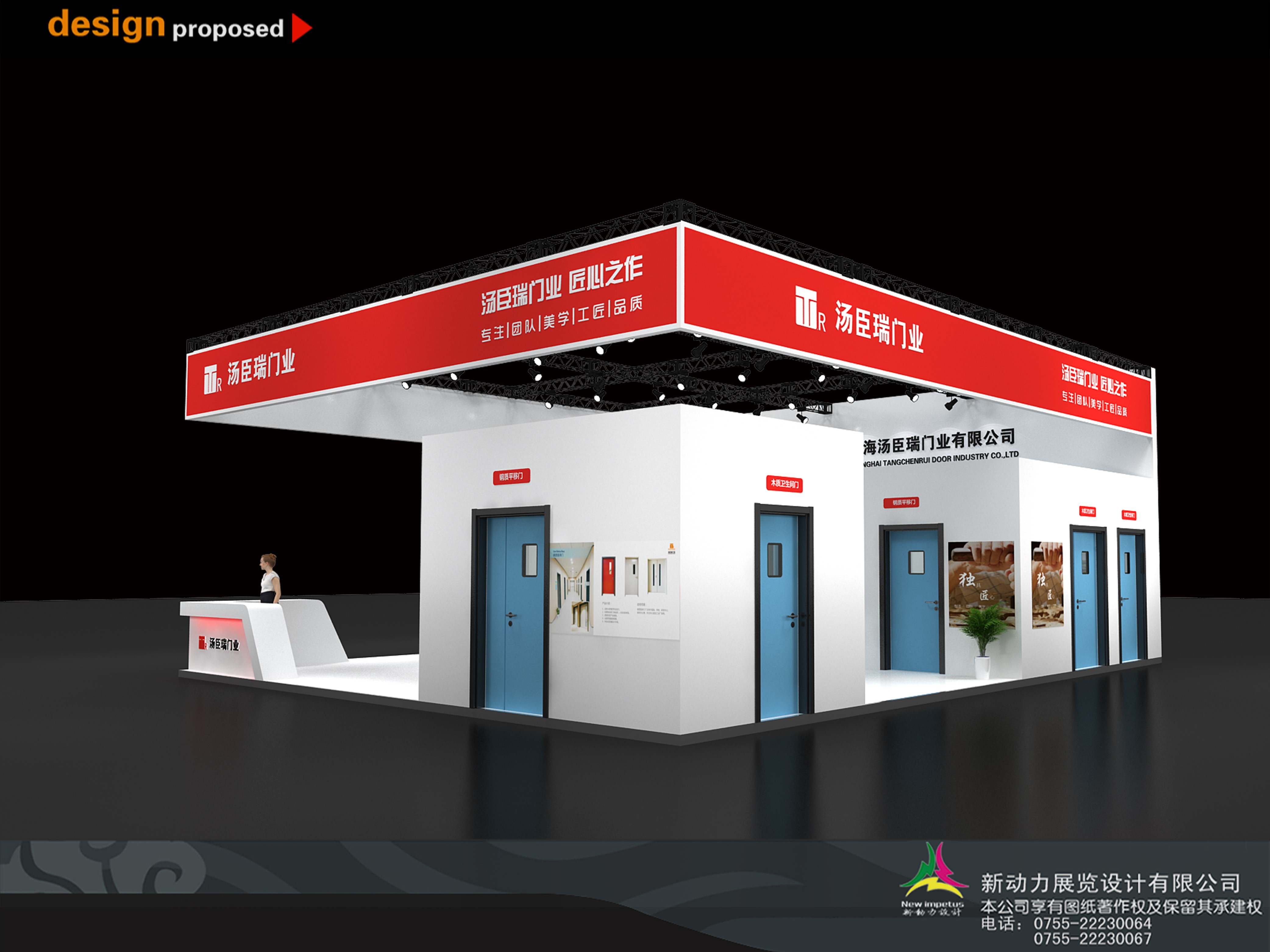 美博会展台设计__美博会展台设计对于参展商来说着实重要,而美博会展台设计对于后期(图1)