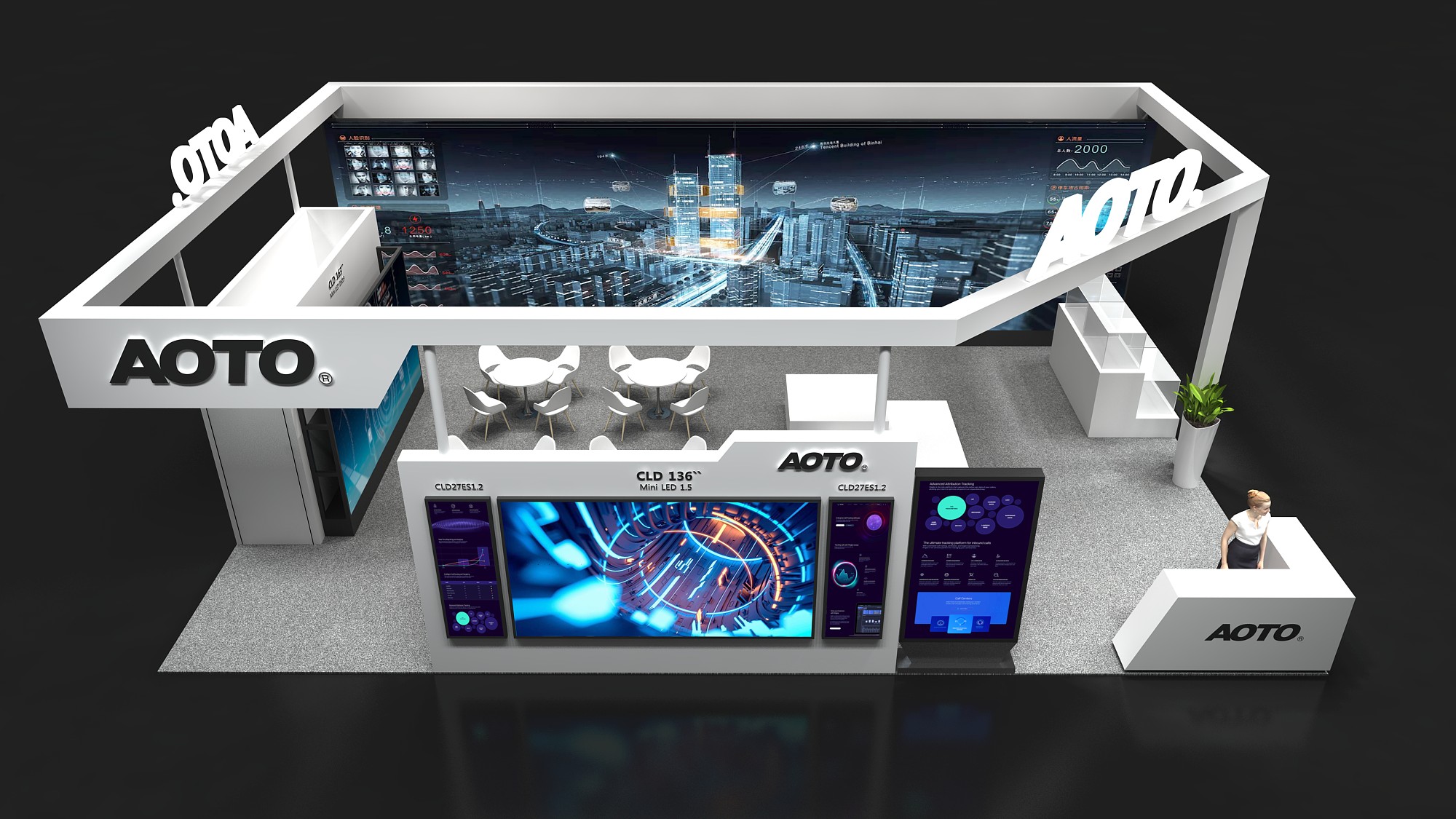 天津展台搭建_展厅设计用色必须有创意。(图1)