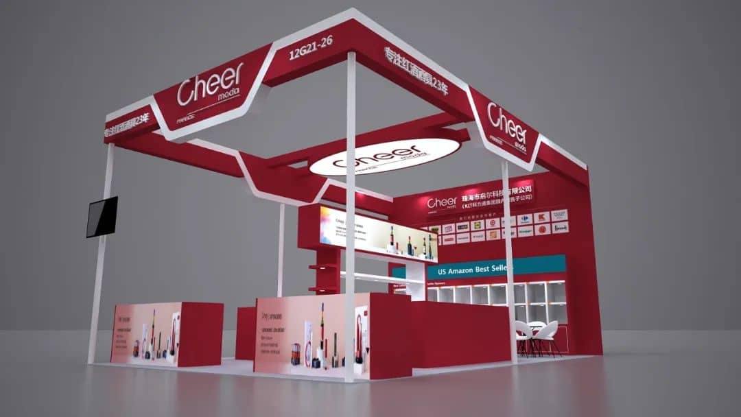 展台会展设计搭建公司_展台会展设计搭建公司,上海展台搭建公司是一项商业服务,这项(图1)