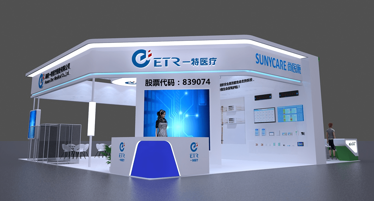 重庆展台搭建定制__展位建设中的展览品包括很多,主要来自于一些历史文物、文献及艺(图1) 重庆展台搭建定制__展位建设中的展览品包括很多,主要来自于一些历史文物、文献及艺(图1)