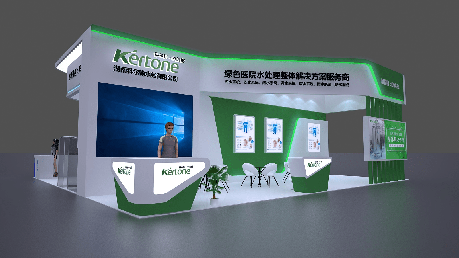 深圳展览会展台搭建__深圳展览会展台搭建是展览会中必不可少的一项事物,它既可能是(图1)