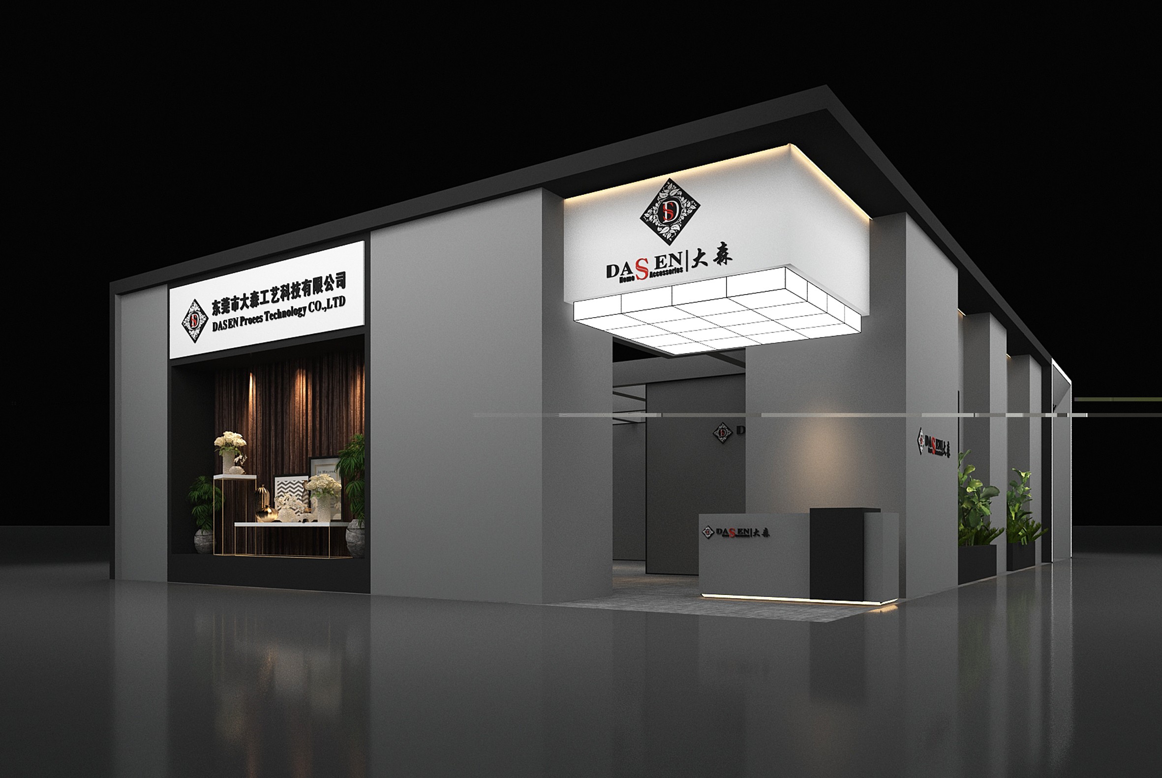 家电博览会展台设计__家电博览会展台设计上要展示企业的高端品牌形象和产品特性,以(图1)