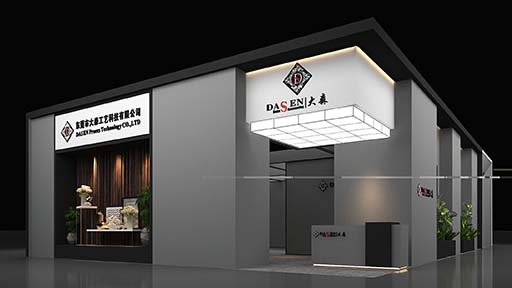 宁波展会搭建公司有哪些_展台搭建整合是策划的一个重要原则,策划往是一个系统工程,(图1)