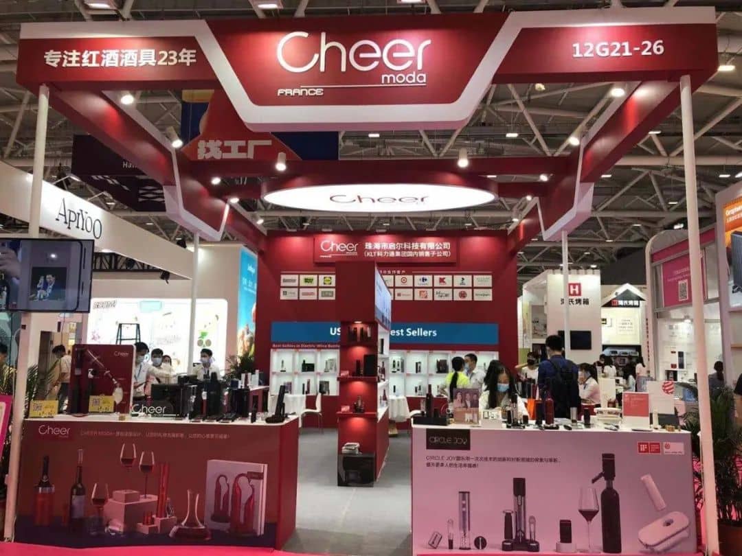 展览 展台__展览展台是展览展会中必不可少的一项事物,它既是客流量最大的展示方式(图1)