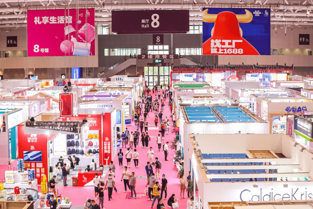 广州展览设计搭建有限公司_广州展览设计搭建有限公司是一家专业从事展览设计制作与展(图1)