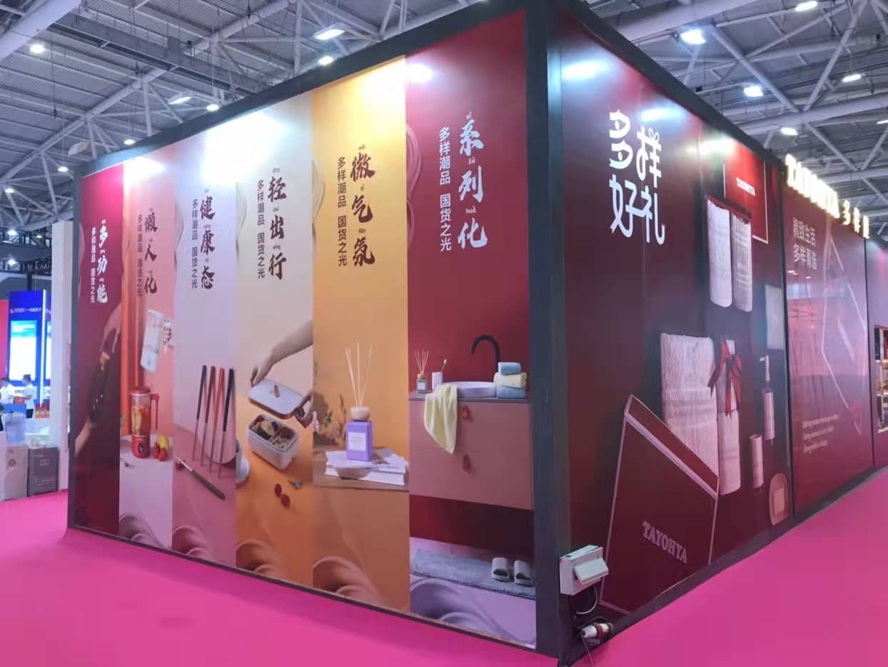 深圳展览搭建展台搭建多少钱(图1)