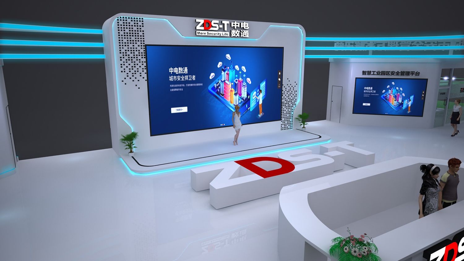 深圳展览会搭建商多少钱(图1)