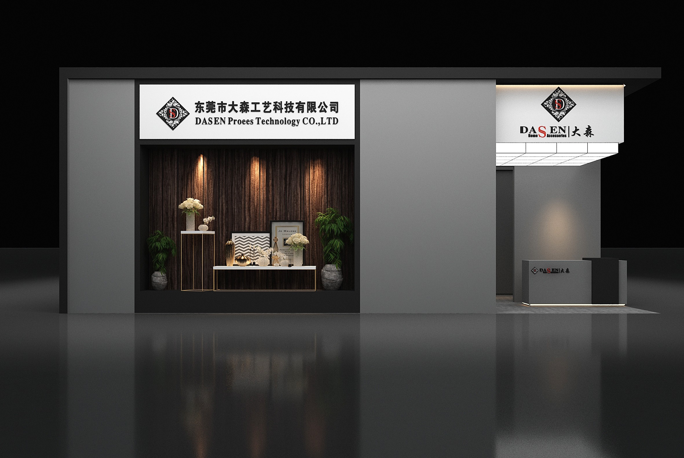 深圳展览展示设计公司怎么样(图1)