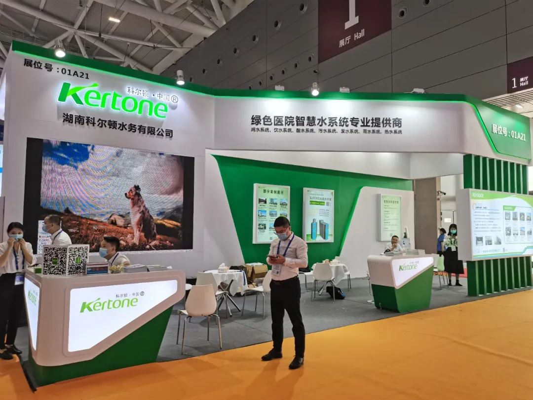 深圳展览搭建商哪家专业(图1)