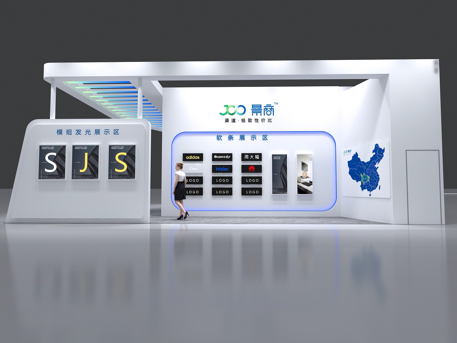深圳展览搭建商放心省心(图1)