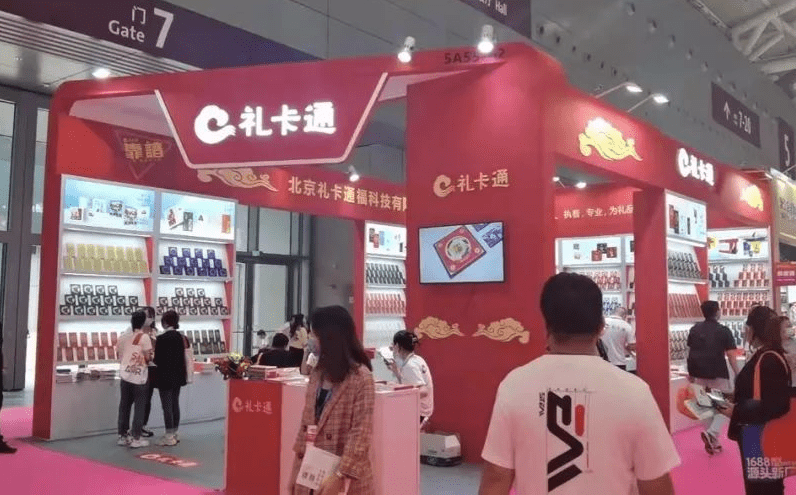 深圳展览搭建服务多少钱(图1)